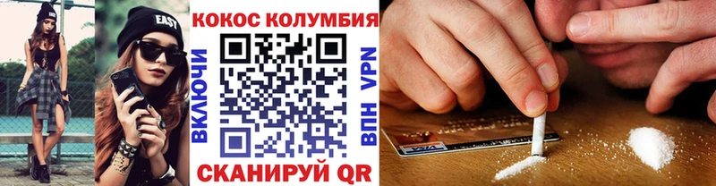 Хочу наркоту Дубовка МАРИХУАНА  Alpha PVP  Мефедрон  КОКАИН 