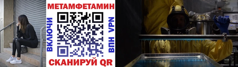 Amphetamine Premium Дубовка