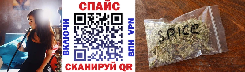 omg зеркало  дарнет шоп  Дубовка  БУТИРАТ GHB 