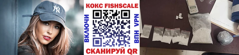 Cocaine VHQ  blacksprut ONION  Дубовка 