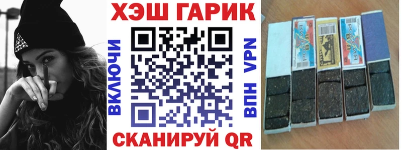 хочу наркоту  Дубовка  Гашиш ice o lator 