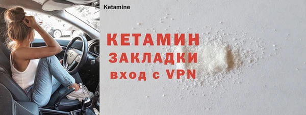 a pvp Волосово
