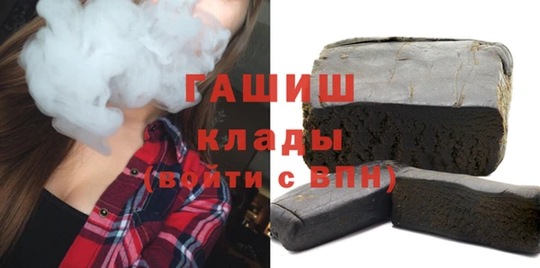 кокаин колумбия Горнозаводск