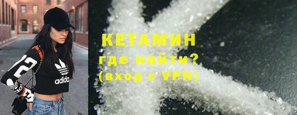 кокаин колумбия Горнозаводск
