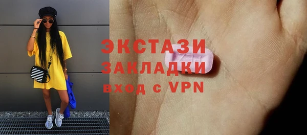 гашик Гусев