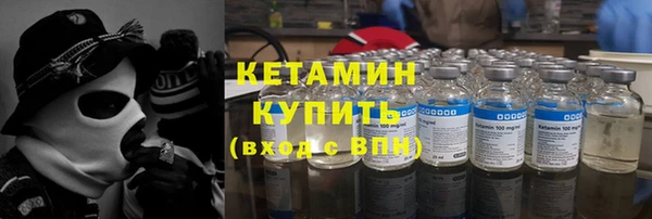 MDMA Premium VHQ Гусиноозёрск