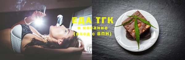 кокс Тольятти