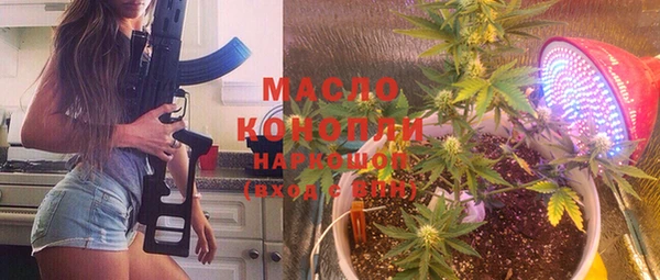 кокаин колумбия Горнозаводск