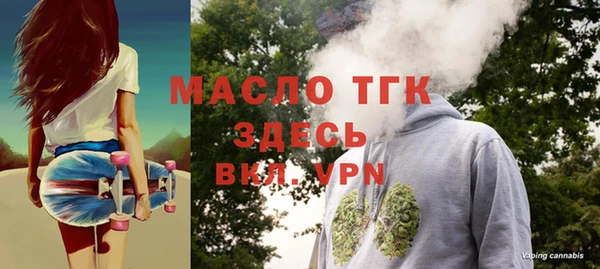 кокаин колумбия Горнозаводск