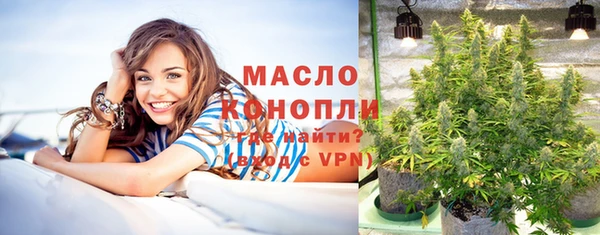 кокаин колумбия Горнозаводск