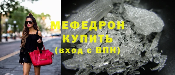 spice Горняк