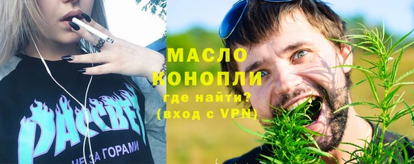 кокаин колумбия Горнозаводск