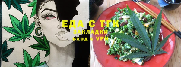 марки nbome Горно-Алтайск
