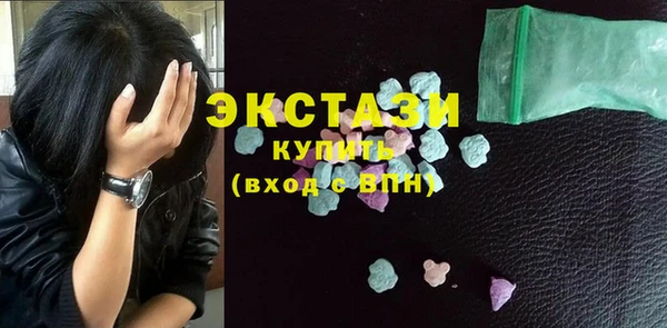 гашик Гусев