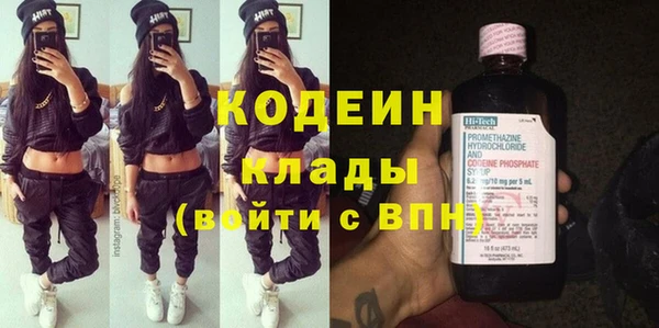 spice Горняк