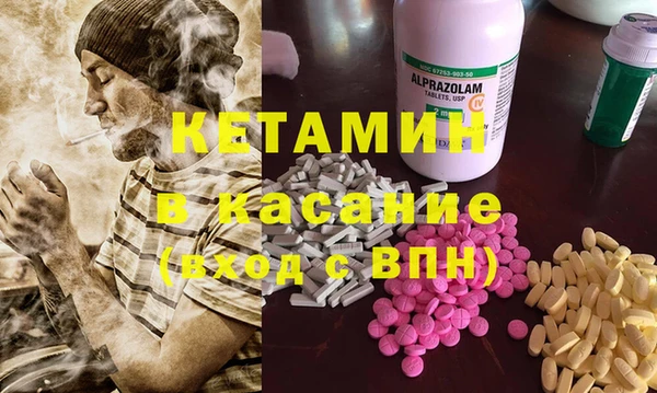 каннабис Ижевск