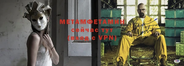 марки nbome Горно-Алтайск