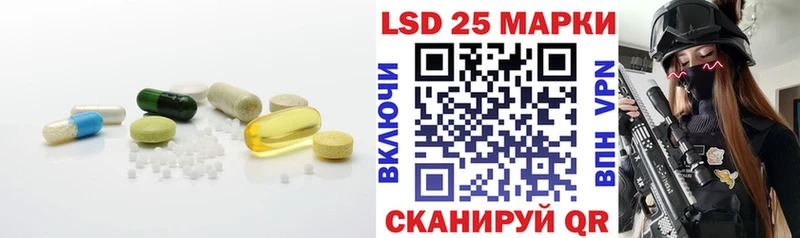 Лсд 25 экстази ecstasy  кракен ССЫЛКА  Дубовка 