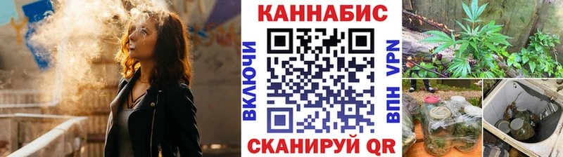 Канабис MAZAR Дубовка